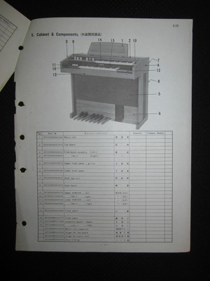 Yamaha Electone Electric Organ B-2R Parts List Manual Keyboard DEALER B 2 R