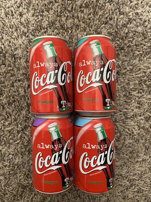 Coca Cola Set 1-4 German Ballon Tour Cans 2000