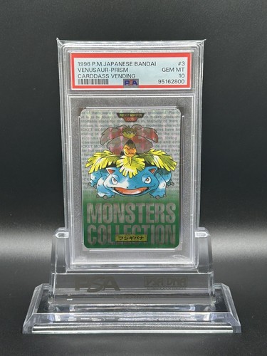 Venusaur PSA 10