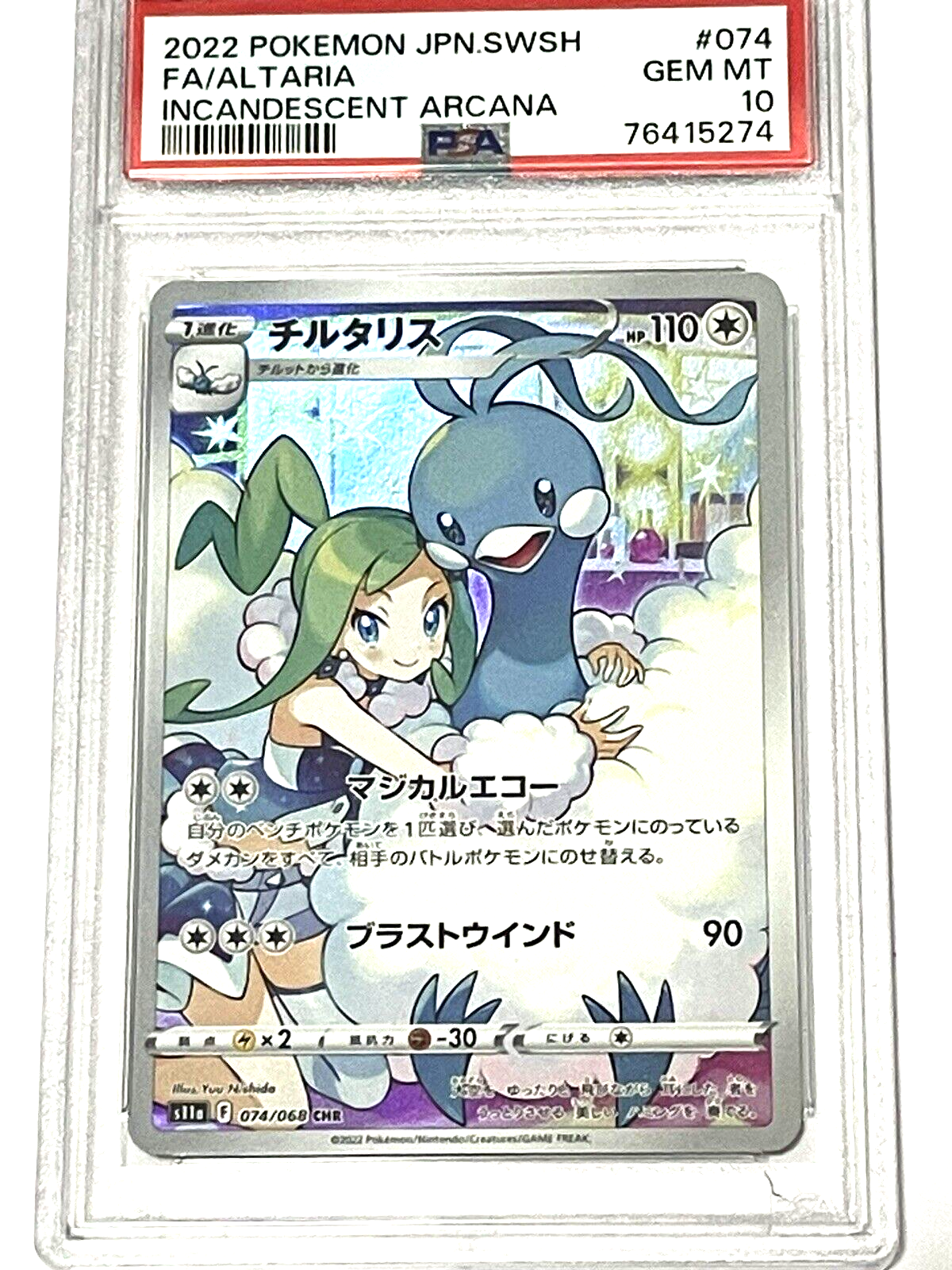 $_57.PNG?set_id=880000500F $_57.PNG?set_id=880000500F