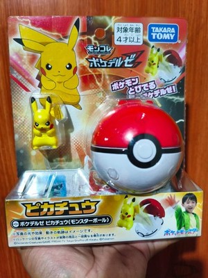 Foto dell'oggetto di un acquirente verificato