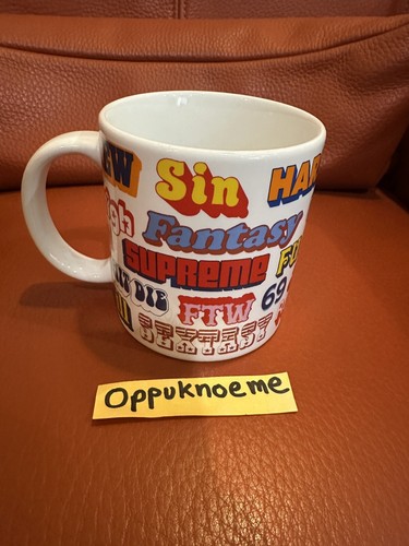 Supreme - SUPREME×hystericglamor Coffee Mug _12.JPG?set_id=880000500F