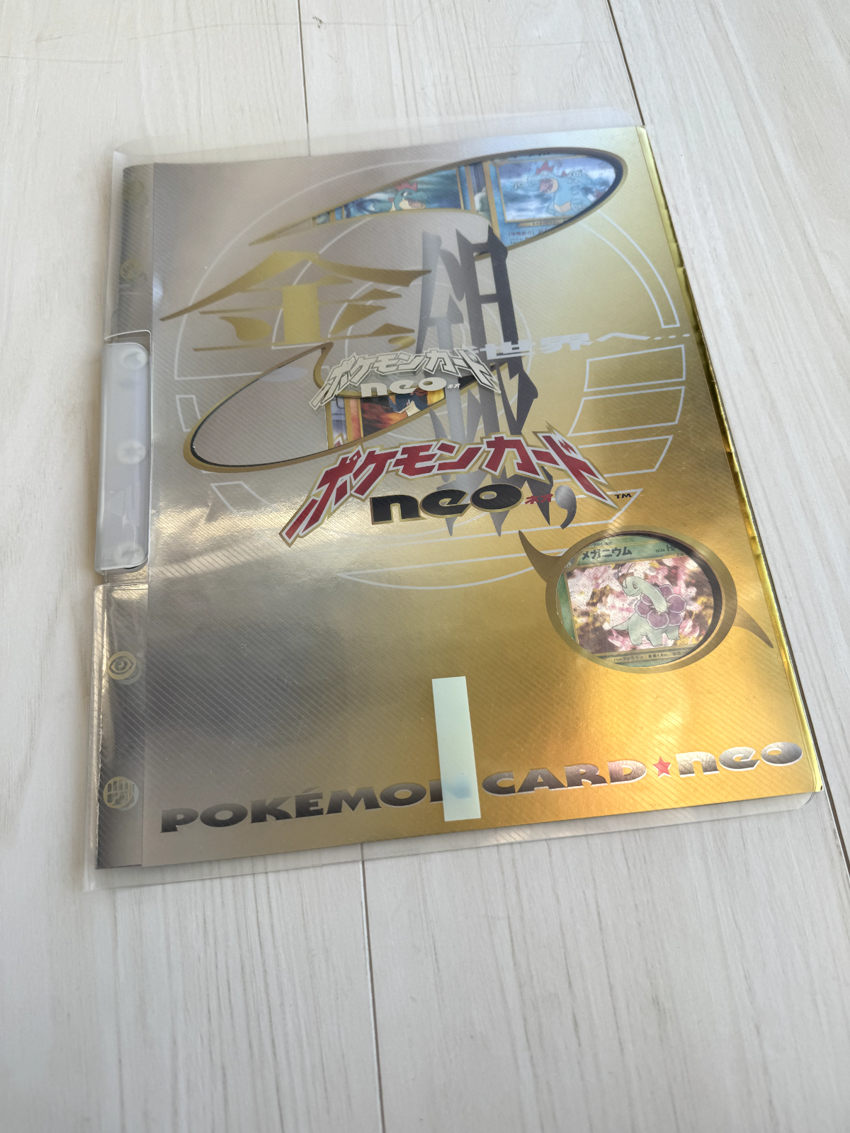 おねおれいとさま　専用　replica Koffing #109 Mark10 Intro Pack NEO Chikorita Deck Japanese