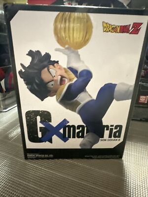Official SON GOHAN II DragonBall Z G x Materia Action Figure Banpresto