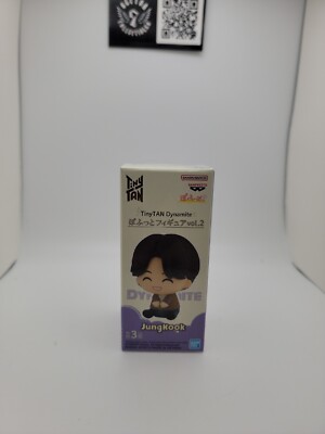 BTS - BanPresto - Tinytan Dynamite Figure vol.2 (C: Jung Kook)  Figure US Seller