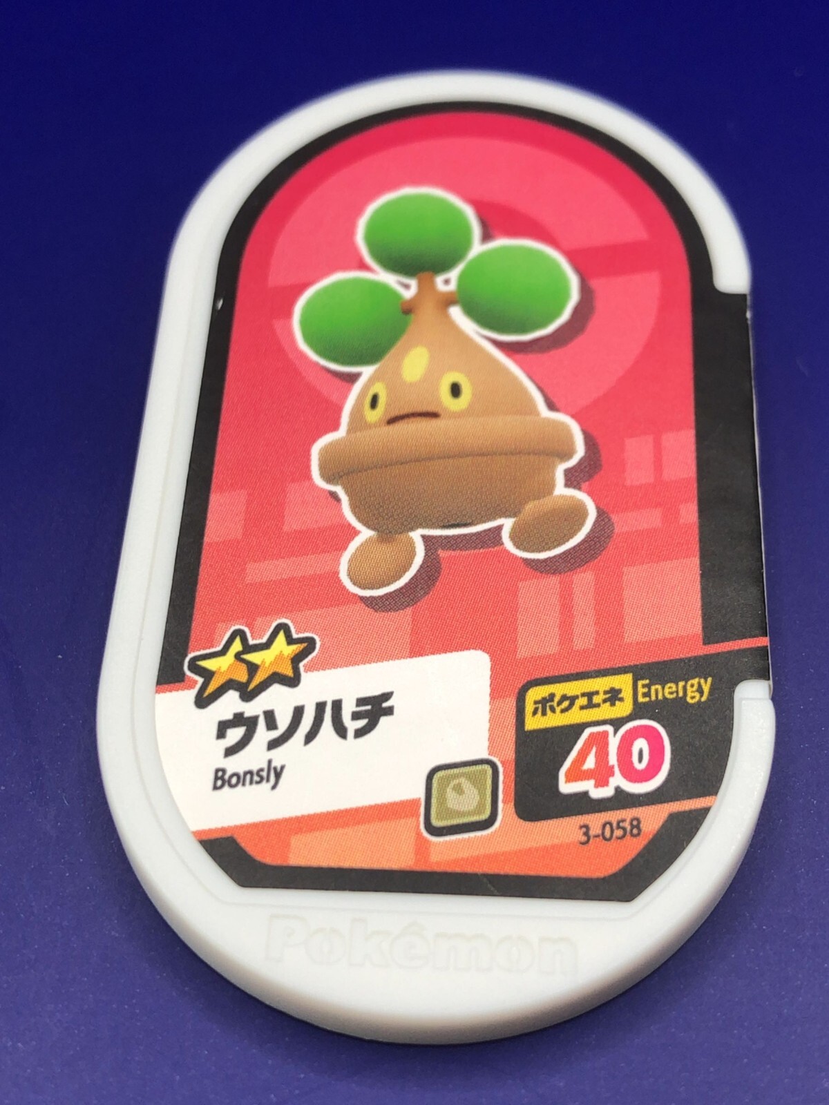 Bonsly 3-058 Mezastar Tag Pokemon Nintendo T-ARTS and MARV Bonsly 3-058 Mezastar Tag Pokemon Nintendo T-ARTS and MARV