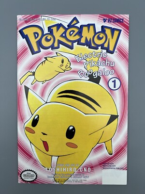 Pokemon Electric Pikachu Boogaloo 6th Printing VIZ COMICS