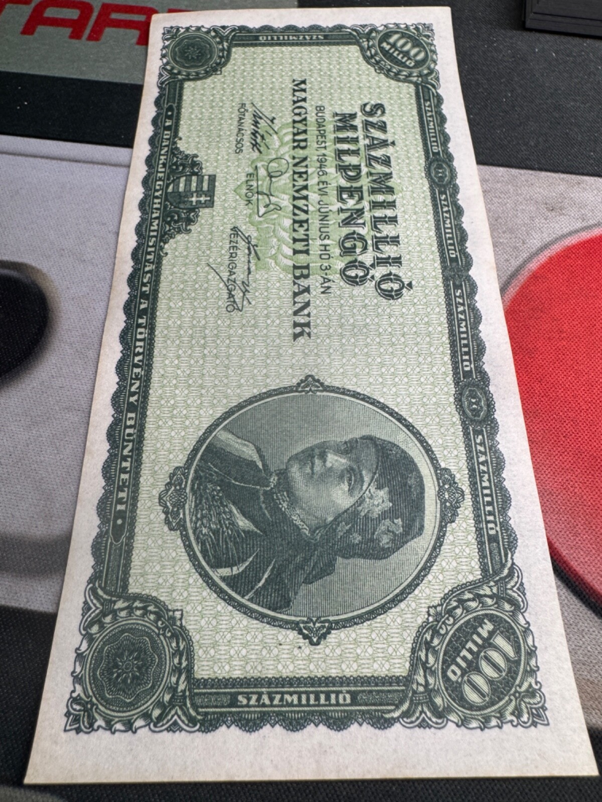 Hungary Pengo 100 Trillion Milpengo Banknote, CIRCULATED