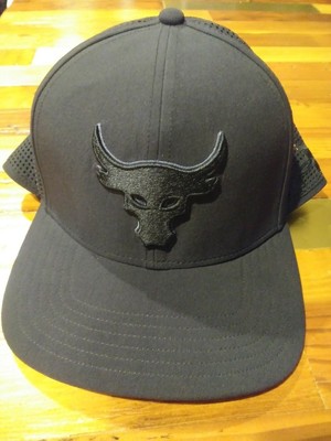 ua x project rock supervent snapback cap