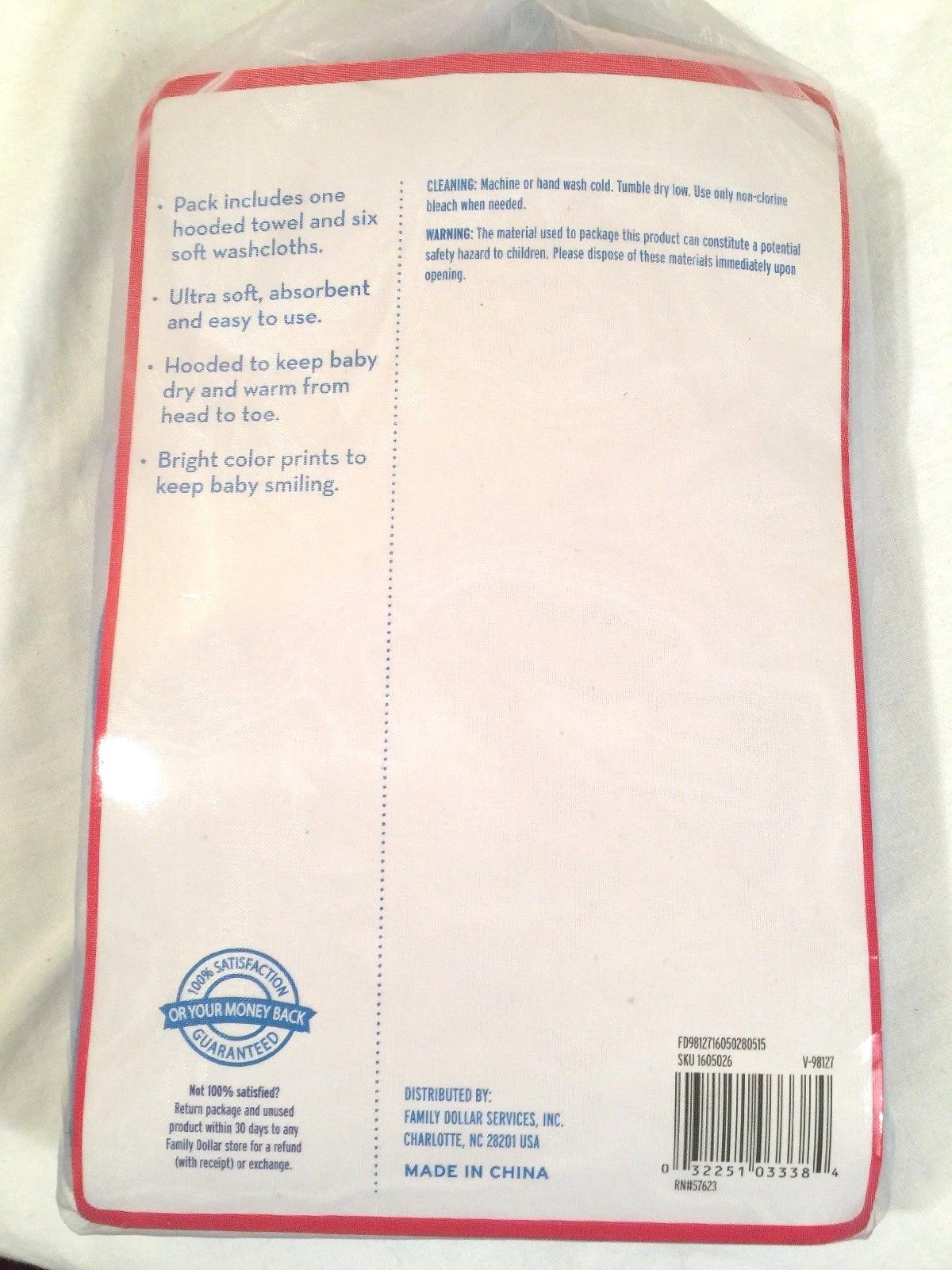 NEW Baby Toddler Hooded Towel Set With 6 Washcloths Monkey Kidgets Baby Gift Boy