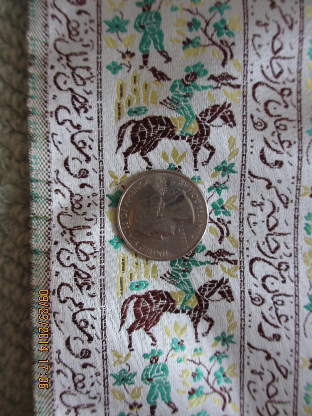 VTG. SILK FABRIC MIDDLE EASTERN PRINT ARABIC TEXT 1950'S? LOVELY 39