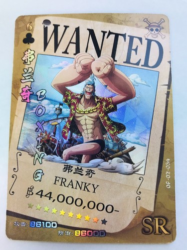 ONE PIECE １〜60& WANTED One Piece - Wanted Dead or Alive Poster – KameHub