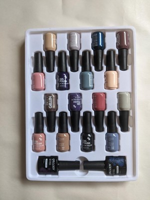 NEW ''GELLEN''  18 PIECE NAIL POLISH COLLECTION SET