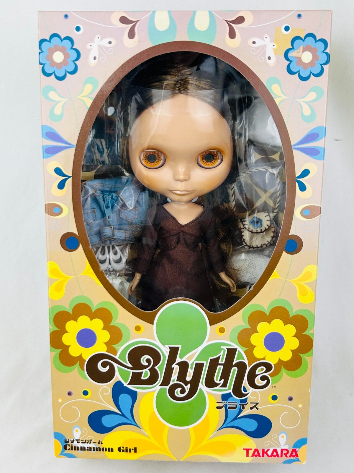 Blythe Cinnamon Girl EBL-7 Takara Tomy Doll Kawaii Hasbro | eBay Blythe Cinnamon Girl EBL-7 Takara Tomy Doll Kawaii Hasbro | eBay