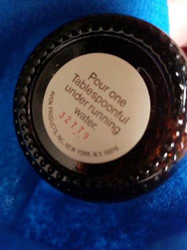 AVON BATH BREW BUBBLE BATH. 4ioz. BOTTLE