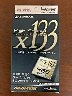 GREEN HOUSE High Speed Compact Flash  133x 4GB Camera Memory Card