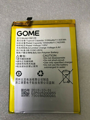 High Quality Original GM12B 3100mAh / 11.935Wh Battery For GOME U7 Mobile Phone