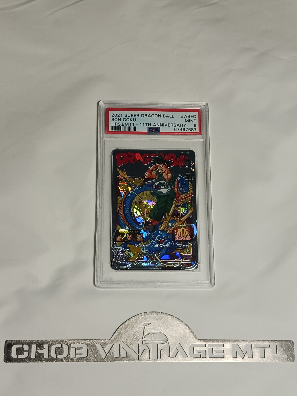 ドラゴンボールカード 2021 SUPER DRAGON BALL SON GOKU HRS.BM11 Super Dragon Ball Heroes 2021 BM11-ASEC Son Goku 11th