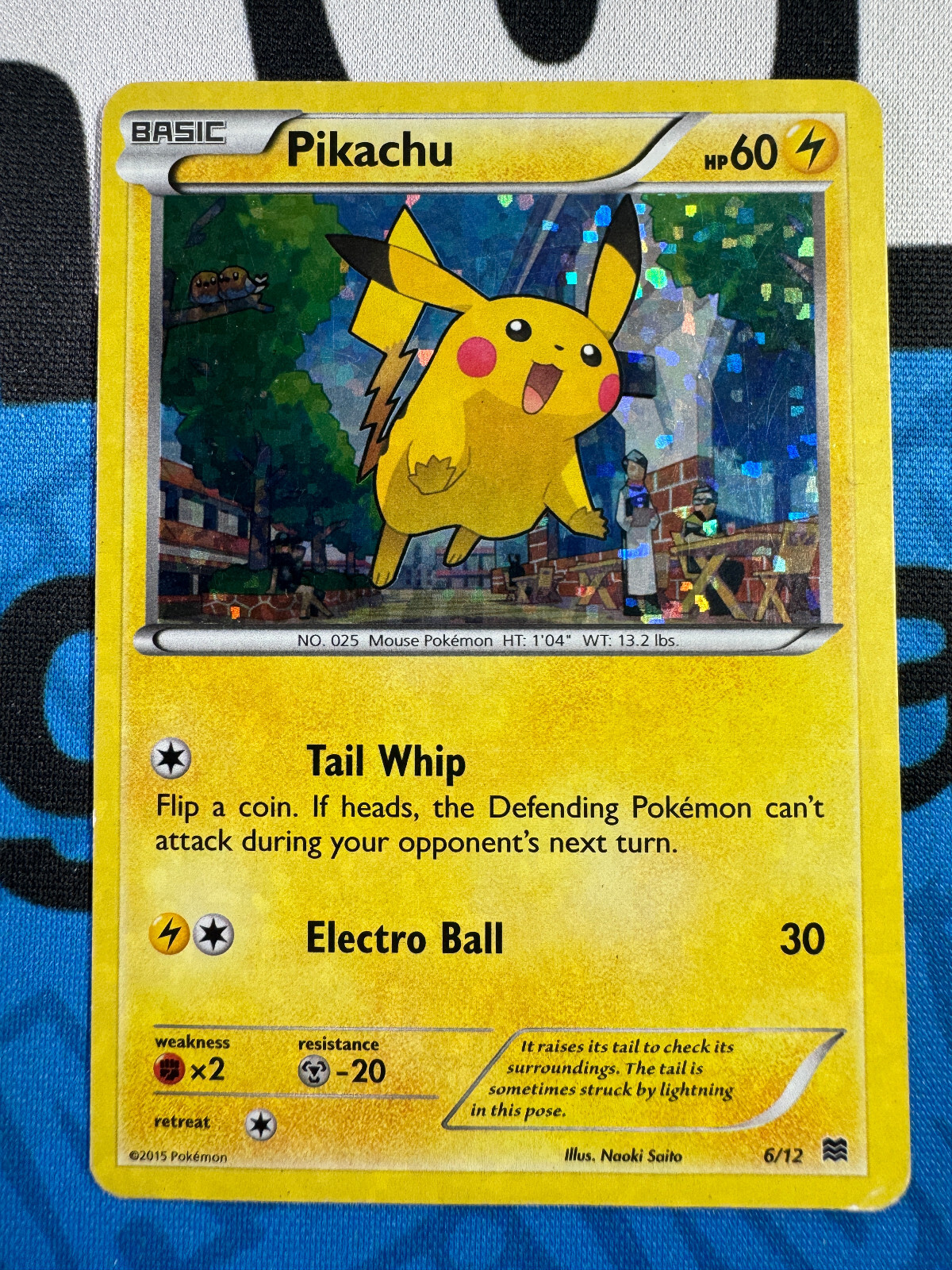 McDonald’s Pokémon Promo Cards Pokémon TCG Pocket Announces McDonald's Collab
