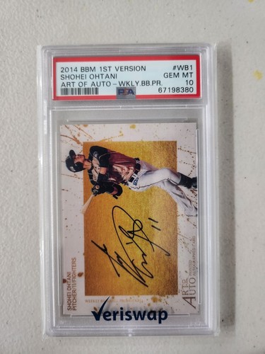 ゲームセンター・ゲームカード OHTANI 2014 BBM 1ST VER ART OF AUTO ART Auction Prices Realized Baseball Cards 2014 Bbm 1st Version
