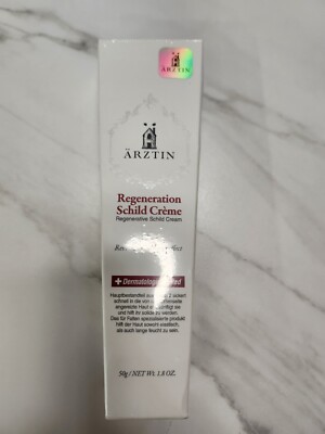 ARZTIN REGENERATION SCHILD CREAM ( EGF LIPOSOME ) 50g - REVITAL & CALMING EFFECT
