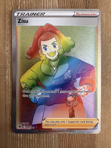 ★Reizu★ 481933.jpg.l_thumbnail.jpg?renewal