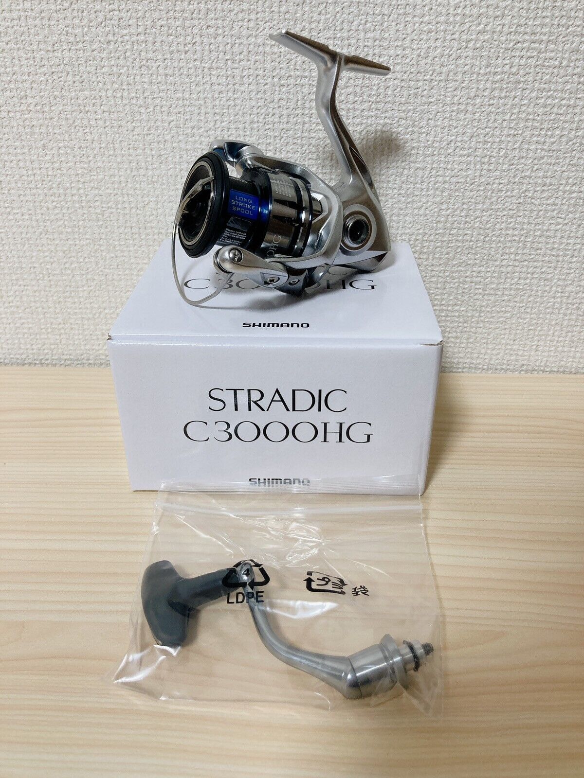 Spinning Reel 19 STRADIC C3000HG Gear Ratio 6.0:1 Fishing Spinning Reel 19 STRADIC C3000HG Gear Ratio 6.0:1 Fishing