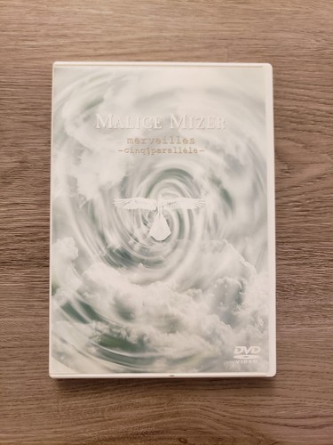 ヒートウェーヴ MALICE MIZER/merveilles-cinq pa… MALICE MIZER 