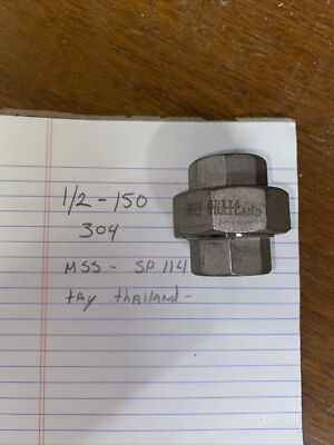 1/2'' x 1/2'' MSS SP-114 304 Stainless Steel Pipe Union