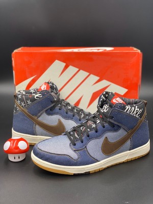 nike dunk sneakerboot