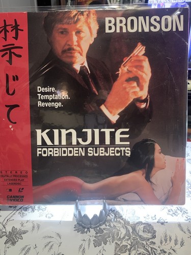 Kinjite Forbidden Subjects Charles Bronson Japanese LaserDisc #3 | eBay Kinjite Forbidden Subjects Charles Bronson Japanese LaserDisc #3 | eBay