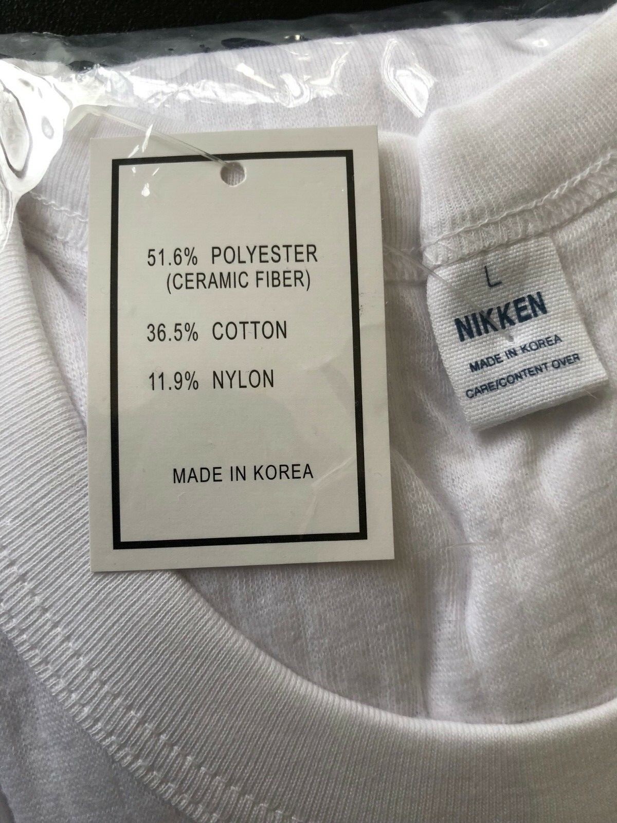 NIKKEN Thermowear Mens Long Johns, Top Only, Size Large #1797 New in PKG