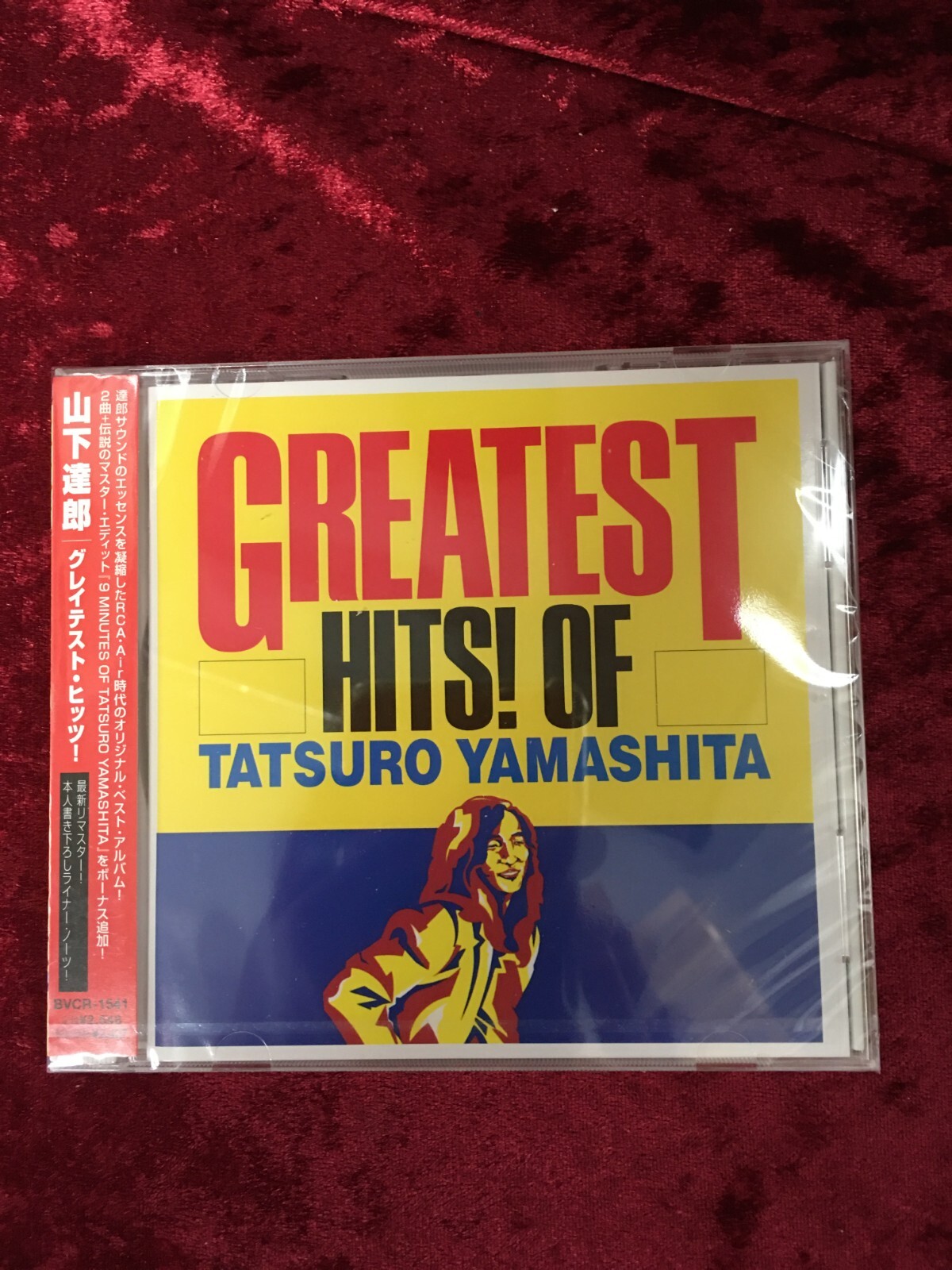 ＧＲＥＡＴＥＳＴ　ＨＩＴＳ！　ＯＦ　ＴＡＴＳＵＲＯ　ＹＡＭＡＳＨＩＴＡ Greatest Hits! Of Tatsuro Yamashita | eBay
