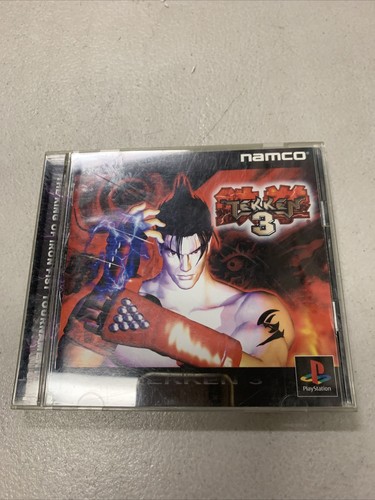 PlayStation - 未開封　鉄拳3　TEKKEN3　プレイステーション Amazon.com: Tekken 3 - PlayStation : Video Games