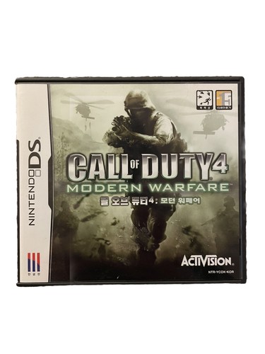 【新品】コールオブデューティ4 MODERN WARFARE ds $_12.JPG?set_id=880000500F