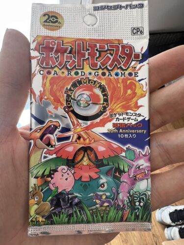 Japanese Pokemon XY Break CP6 20th Anniversary 1st Edition Japanese Pokemon XY Break CP6 20th Anniversary 1st Edition