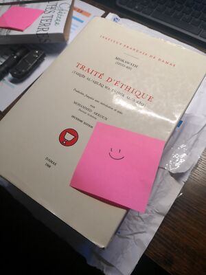 Photos de l'objet d'un acheteur vérifié