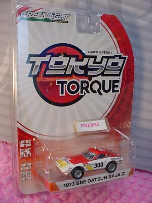 ミニカー bitPak:Minicar TOKYO TORQUE ∞ 1973 BRE DATSUN BAJA
