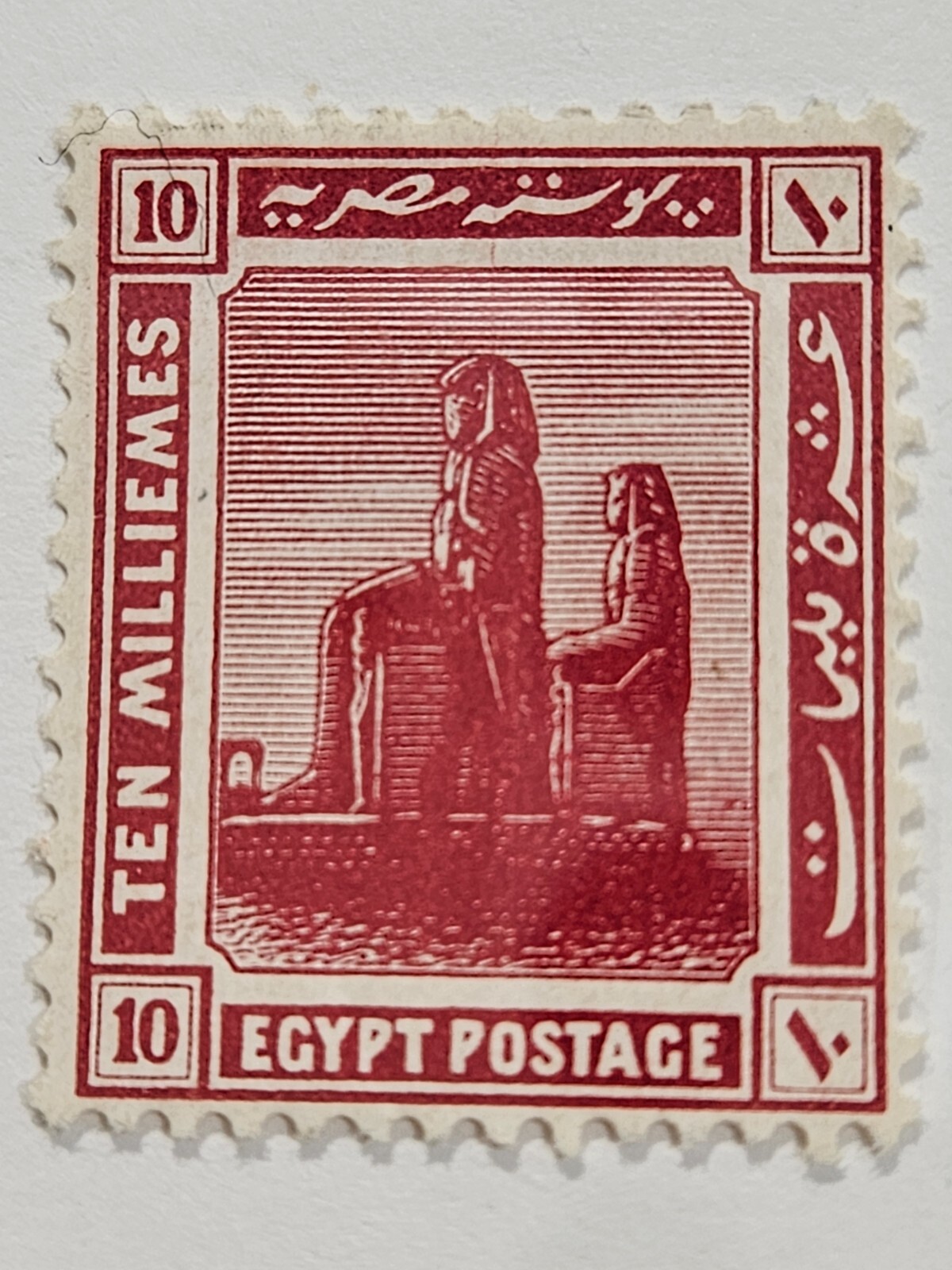 EGYPTIAN STAMPS ALUBUM エジプト切手集 EGYPTIAN STAMPS ALUBUM