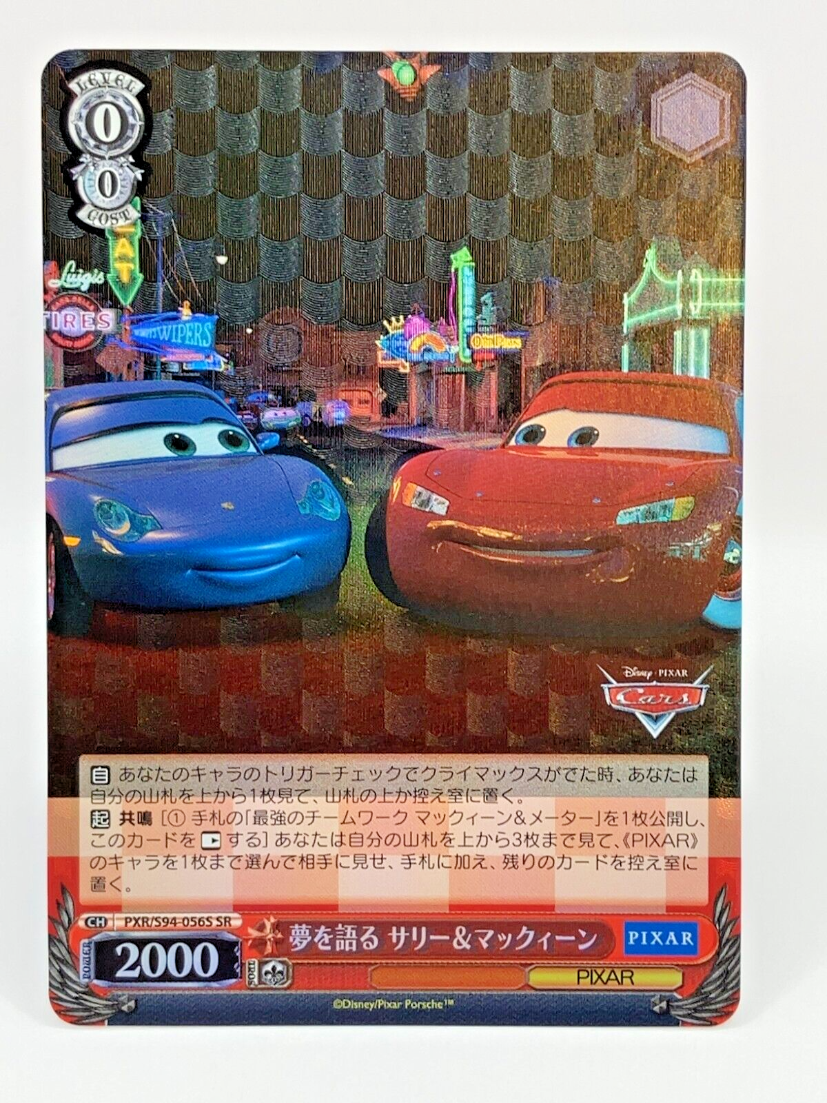 FLAVORS フレーバーズ　　　　　　　　　　　154 ハニープレーンドーナツ FLAVORS フレーバーズ 154 ハニープレーンドーナツ - メルカリ