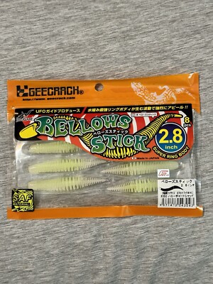 Geecrack Bellows Stick 2.8    Honey Chartreuse Shad