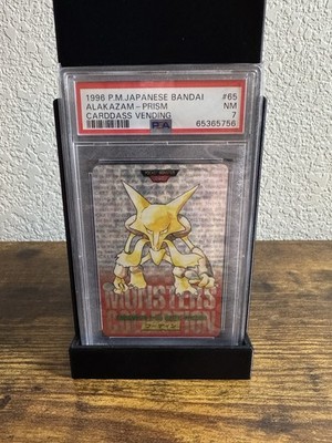 Alakazam PSA 7