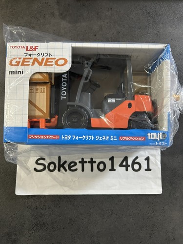 トヨタ　フォークリフト　ジェネオ　GENEO TOYOTA FORKLIFT GENEO(ジェネオ) | 製品情報 | トヨタL＆F ロジスティクス