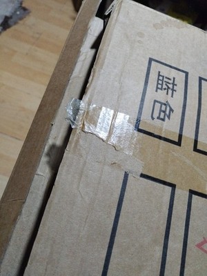 Item photo(s) from verified buyer