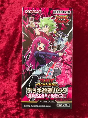 Yu-Gi-Oh RUSH DUEL Deck Remodeling Pack Lively Eternal Live !! BOX Japan NEW