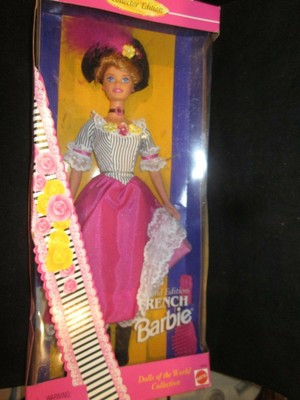 barbie smoothie chef