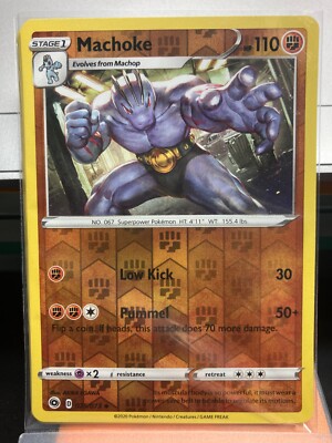 Reverse Holo - Pokemon Champion's Path /073 Card ($2 Minimum Order Required)