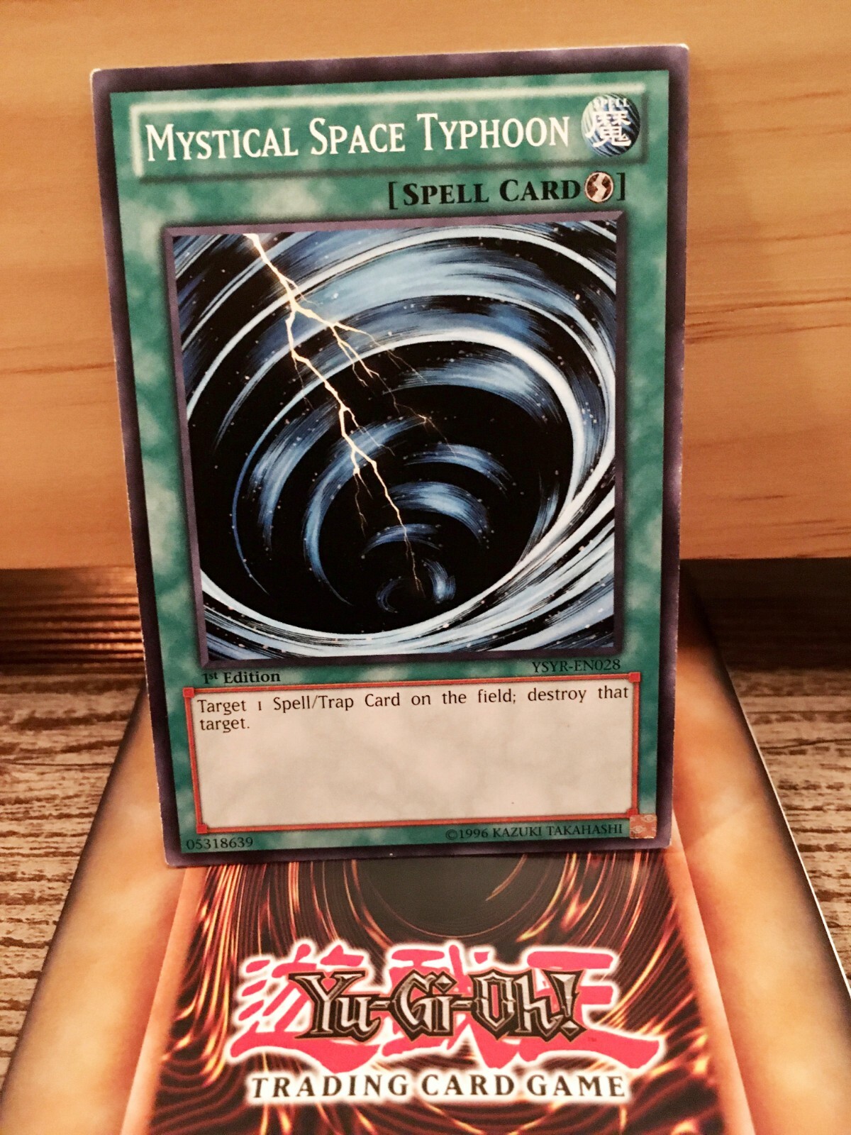 遊戯王　MYSTICAL SPACE TYPHOON s-l1200.jpg