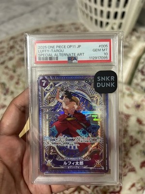 【PSA10】LUFFY-TAROU SPECIAL ALTERNATE ART PSA 10 Luffy-Tarou (SP Alt Art) ST18-005 SR A Fist of Divine