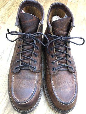 air force 1 in store